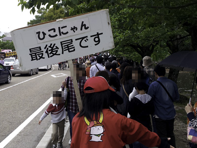 20120504_2